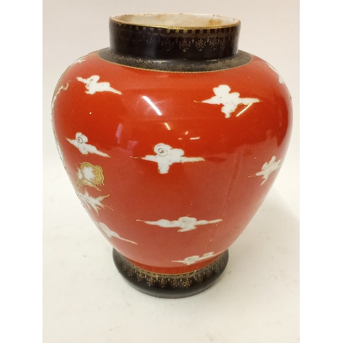 180 - Oriental hand painted jar 21cm high