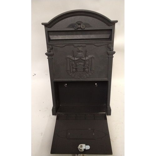 33 - Metal wall mounted post box with 2 keys