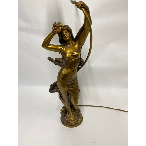 165 - Art Deco Style ‘Movement’ Brass / Bronze Lamp in the Form of an Elegant Lady with Misted Glass Shade... 