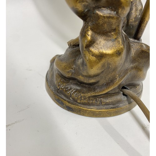 165 - Art Deco Style ‘Movement’ Brass / Bronze Lamp in the Form of an Elegant Lady with Misted Glass Shade... 