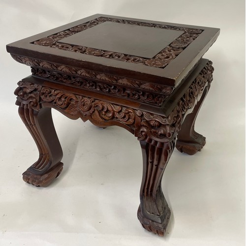 16 - Chinese Carved Wood Stand. 40 x 41 x 41 cms