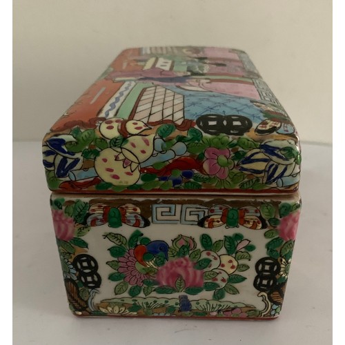 108 - Large Oriental Porcelain Casket 
21 x 11 x 10 cms h