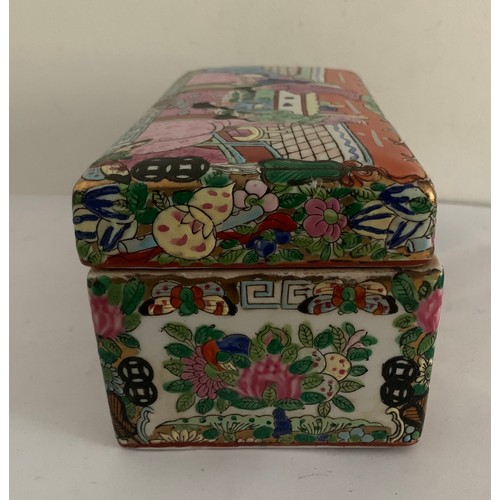 108 - Large Oriental Porcelain Casket 
21 x 11 x 10 cms h