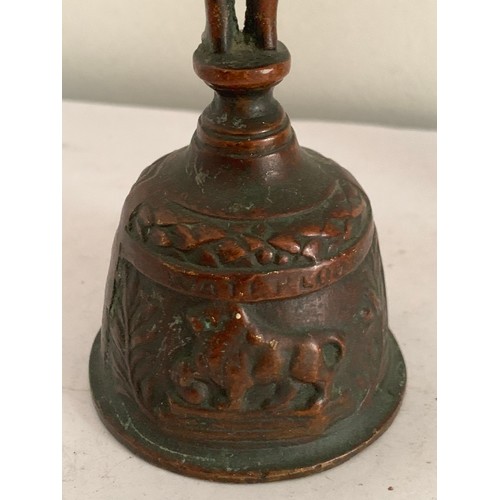 129 - Antique Bronze Table Bell Having NAPOLEON Finial With Waterloo Lion Decoration
6.5 cms diameter x 13... 