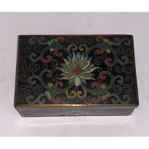 122 - Antique Cloisonné Trinket Box
7.5 x 5 x 3 cms h