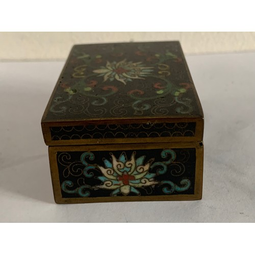 122 - Antique Cloisonné Trinket Box
7.5 x 5 x 3 cms h