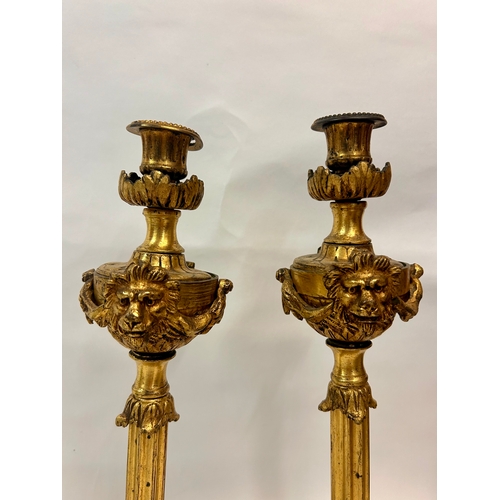 194 - Pair of Classical Vintage Brass Guilded Candle Stick Holders With Lion Faces. 37cm x 13cm.  (2)