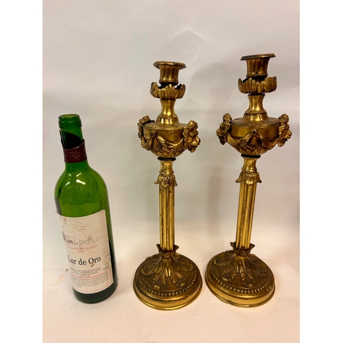 194 - Pair of Classical Vintage Brass Guilded Candle Stick Holders With Lion Faces. 37cm x 13cm.  (2)