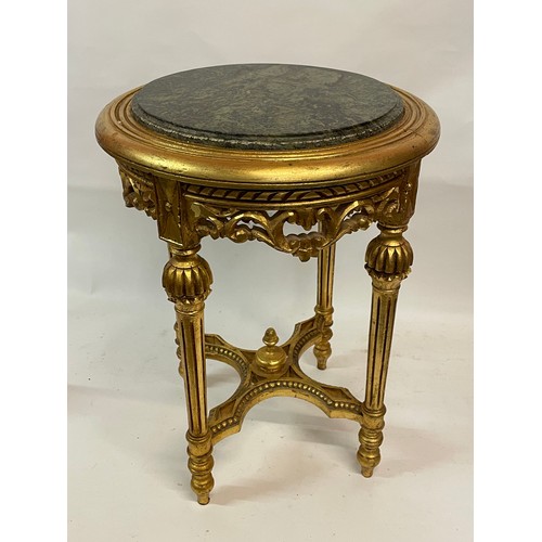 46 - French Circular Gilt Wood Marble Top Side Table. 41 cms Diameter X 53 cms High.