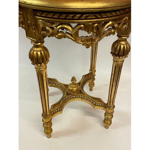 46 - French Circular Gilt Wood Marble Top Side Table. 41 cms Diameter X 53 cms High.