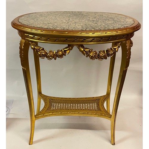 47 - French Louis XVl Style Oval Marble Top Table In Gilt Wood. 70 x 50 x 75 cms