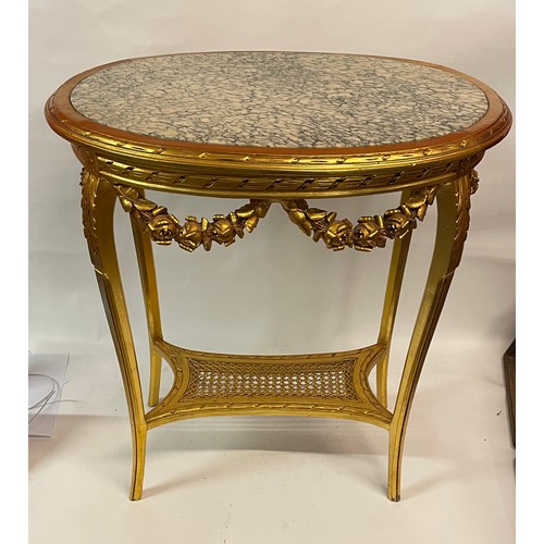 47 - French Louis XVl Style Oval Marble Top Table In Gilt Wood. 70 x 50 x 75 cms