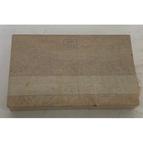 147 - Box Of Vintage Cigars Unopened And In Original Wrapping By CORP DIPLOMATIQUE
27 x 16 x 4.5 cms h