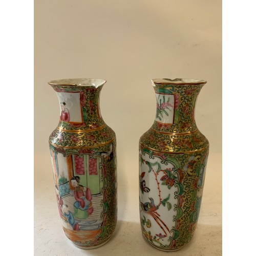 103 - Pair Of Antique Cantonese Vases af
8 cms diameter x 20 cms h