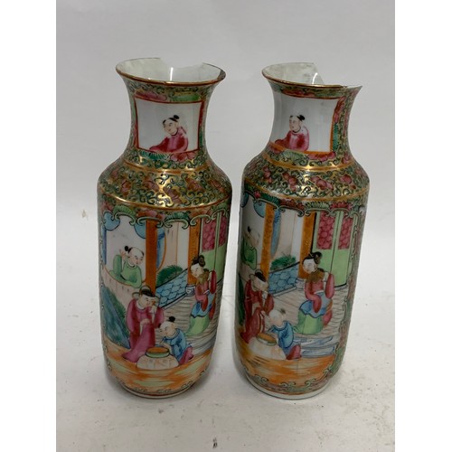 103 - Pair Of Antique Cantonese Vases af
8 cms diameter x 20 cms h