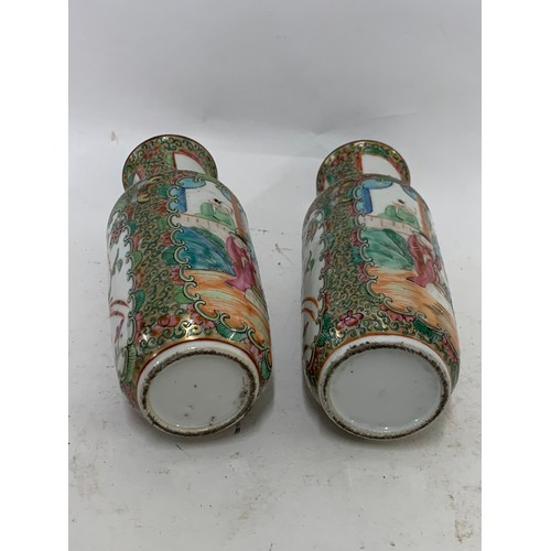 103 - Pair Of Antique Cantonese Vases af
8 cms diameter x 20 cms h