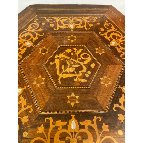 5A - Inlaid Islamic 6 sided Table 69cm wide x 62cm high
