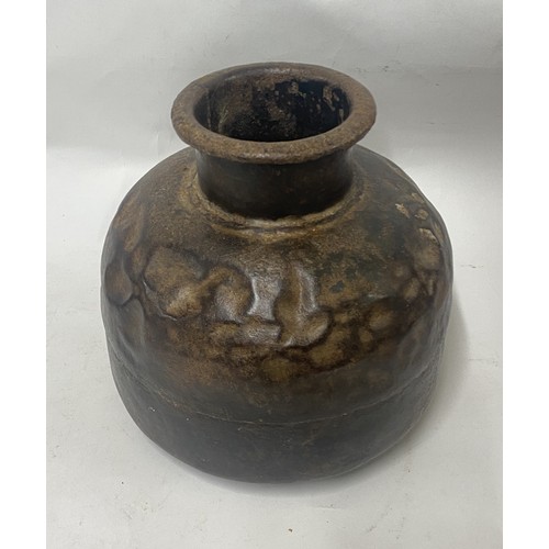 300 - Vintage Handmade Rustic Iron Indian Water Pot 24cm x 23cm