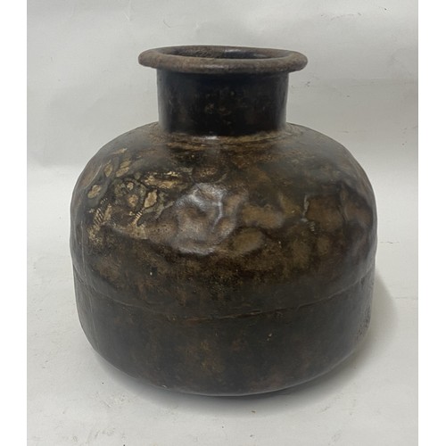 300 - Vintage Handmade Rustic Iron Indian Water Pot 24cm x 23cm