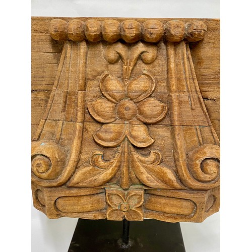 166 - Vintage Decorated Reclaimed Carved Wood  Column Capital Part Raised on Stand 40cm x 30cm x 15cm