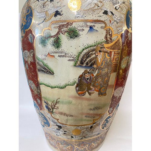 176 - A Large Porcelain Floor Standing Ornate Oriental Style Satsuma Vase 91.5cm Height