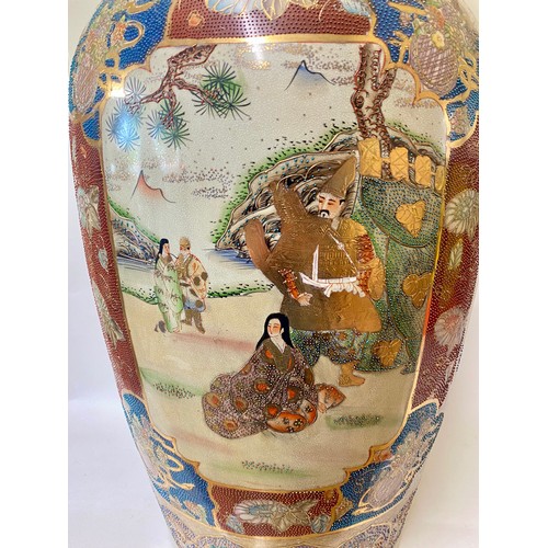 176 - A Large Porcelain Floor Standing Ornate Oriental Style Satsuma Vase 91.5cm Height