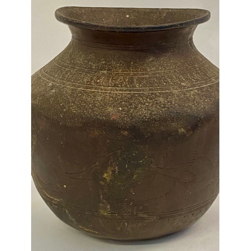 191 - Small Vintage Rustic Indian Water Pot 13cm Height. 12cm Diameter