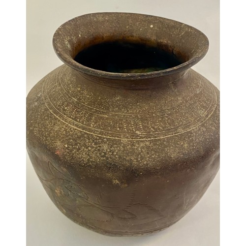 191 - Small Vintage Rustic Indian Water Pot 13cm Height. 12cm Diameter