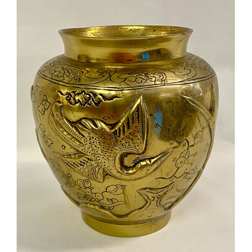 192 - Vintage Brass Animal Decoration Chinese  Vase. 14cm Height. 13cm Diameter