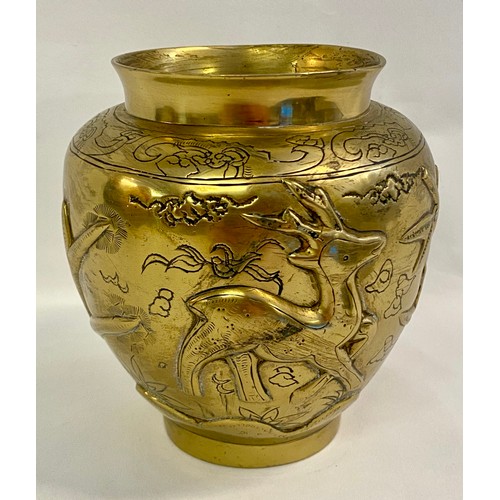 192 - Vintage Brass Animal Decoration Chinese  Vase. 14cm Height. 13cm Diameter