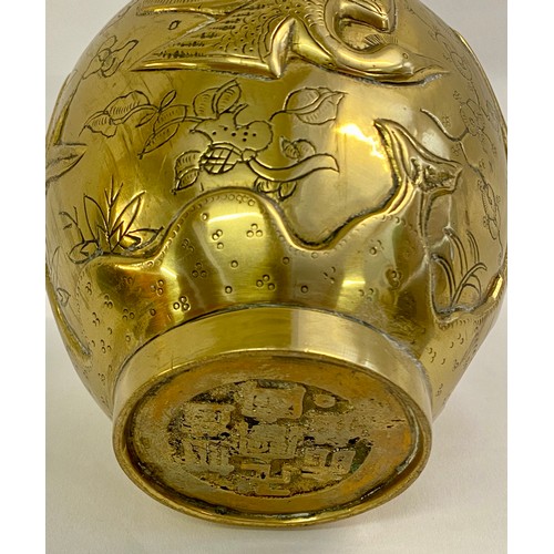 192 - Vintage Brass Animal Decoration Chinese  Vase. 14cm Height. 13cm Diameter