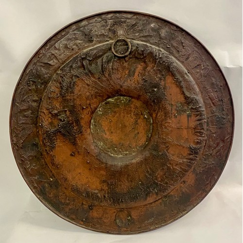 193 - Large Vintage Heavy Gauge Circular Copper Wall Hanger With Classical Battle Scene  55cm Diameter