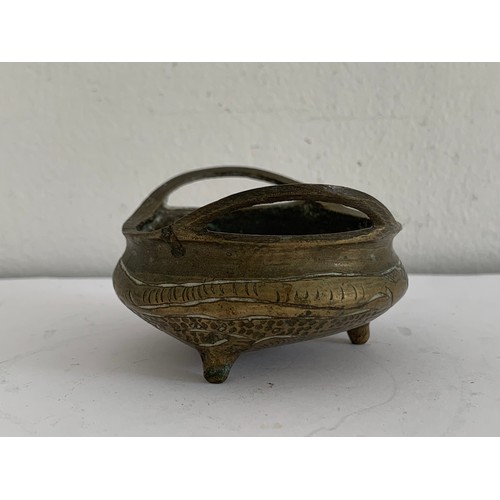 149 - Vintage Oriental Bronze Censer Having The Xuande Mark To The Base
8 x 6 x 4 cms h