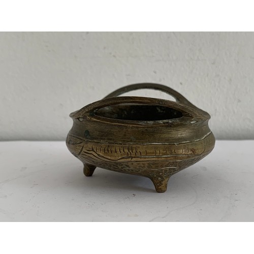 149 - Vintage Oriental Bronze Censer Having The Xuande Mark To The Base
8 x 6 x 4 cms h