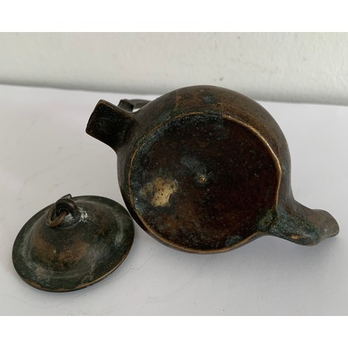 290 - Antique Bronze Oil Lamp
10 x 6 x 9.5 cms h