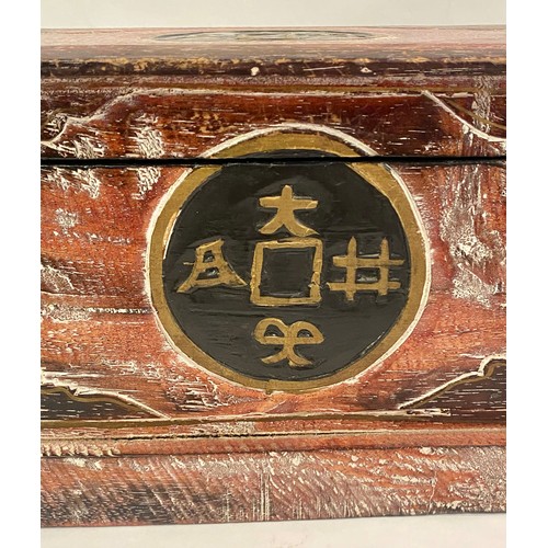 208 - Oriental Painted Carved Wood Box / Chest 40cm x 22cm x 21.5cm