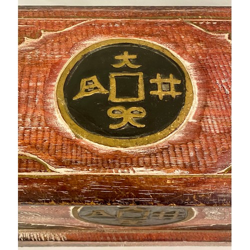 208 - Oriental Painted Carved Wood Box / Chest 40cm x 22cm x 21.5cm