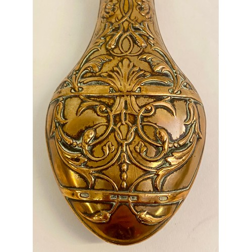 216 - Antique  Decorated Brass / Copper G & J.W Hawksley Powder Flask with Markings to Spout 21cm x 8cm