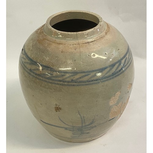 225 - Chinese  Glazed Ginger Jar with Marking to Base 17cm Height. 14.5cm Diameter