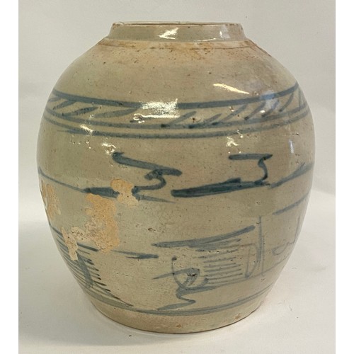 225 - Chinese  Glazed Ginger Jar with Marking to Base 17cm Height. 14.5cm Diameter