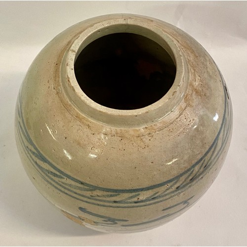 225 - Chinese  Glazed Ginger Jar with Marking to Base 17cm Height. 14.5cm Diameter