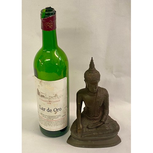 231 - Bronze  Buddha Figure 21.5cm Height