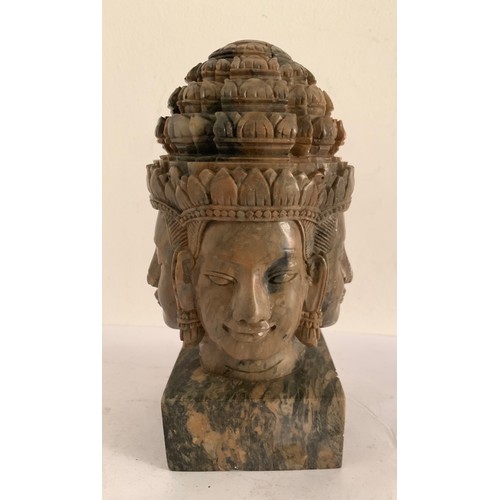 268 - Large Vintage Statue Of Thé Hindu God Of Creation Lord Brahma. The 4 Faces Representing The Holy Kno... 