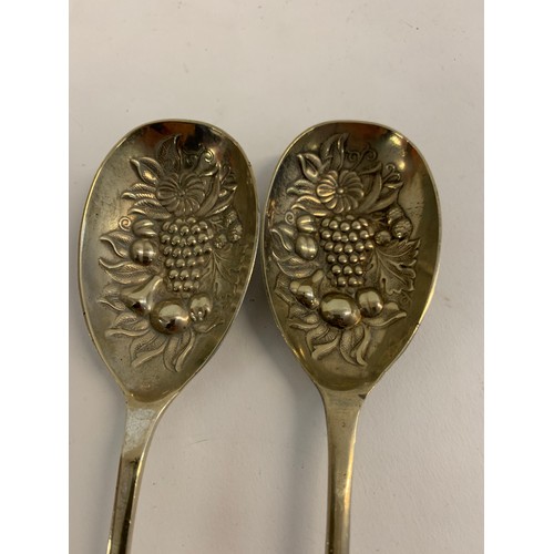 192 - Pair Of Antique Silver Plated Berry Spoons
21.5 cms l