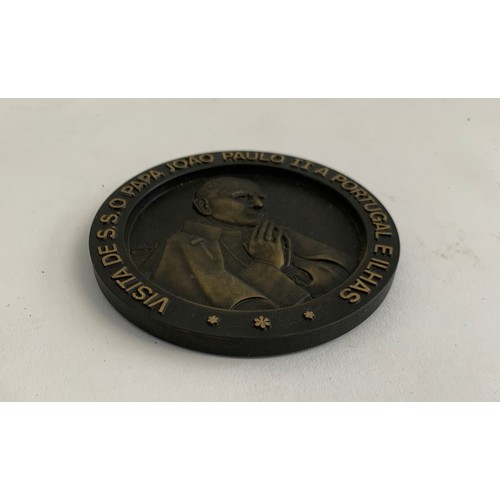 196 - Vintage Bronze Plaque Medallion Displaying POPE John Paul II
9 cms diameter