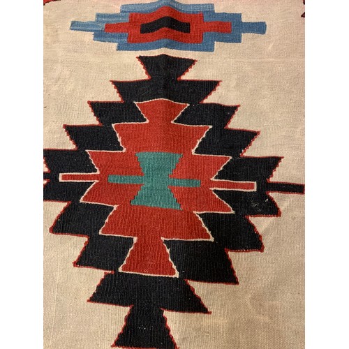 265 - Similar To Previous Lot
Decorative Kilim Rug
90 x 125 cms