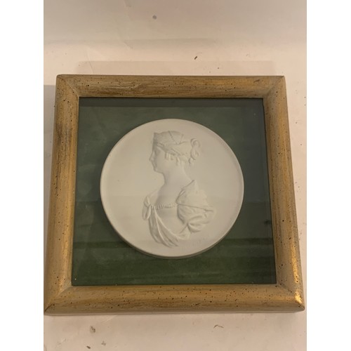 161 - Similar To Previous Lot
Large Vintage Framed Plaster Intaglio 
16.5 x 16.5 x 3 cms