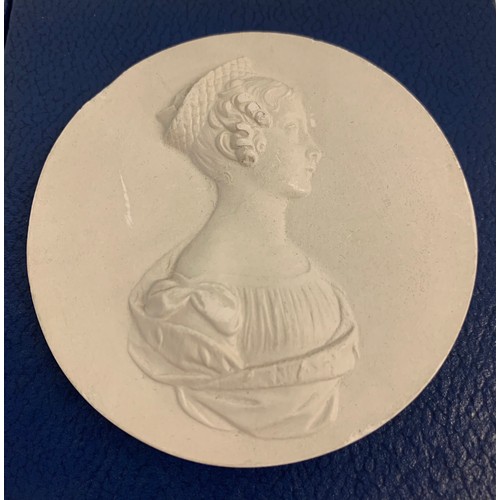 160 - Similar To Previous Lot
Pair Of Vintage Plaster Intaglios From Staatliche Museum Of Berlin
9 cms dia... 