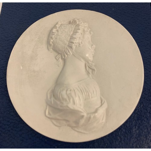 160 - Similar To Previous Lot
Pair Of Vintage Plaster Intaglios From Staatliche Museum Of Berlin
9 cms dia... 