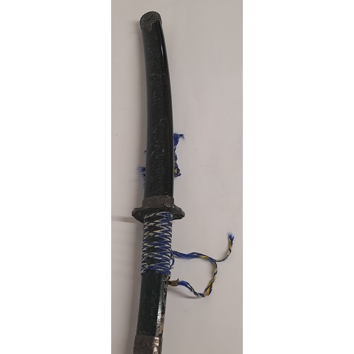 334 - Short Samurai Sword with Sheath, total length 53cm